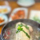 광주 천변길1 이미지