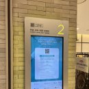 신세계백화점김해점 | 김해 신세계 백화점 식당&lt;후루루야&gt;추천메뉴+재방문후기