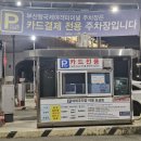 부산항국제선원복지회관 | [일본] 대마도 히타카츠 당일치기 여행일기_20241117