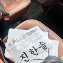 [나트랑 자유여행]:피크타임 체크아웃투어,릴렉싱투어 비용 및 일정 (포나가르사원,롯데마트,우정여행...