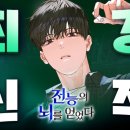 영화빌딩(농협) 이미지