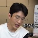 남매집