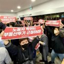 안산시청 이미지