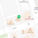피자먹다봉담 이미지
