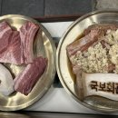 국보회관 | 인계동 맛집 국보회관 돼지갈비와삼겹살 완벽한 후기!