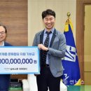 유한회사 진흥