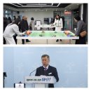 용암3리 경로당 이미지