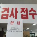 서산현대자동차공업사 이미지