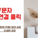 스타벅스평택고덕점(뷰파이브) 이미지