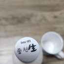 엔마트 서천점 이미지