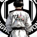 강호태권도장 이미지