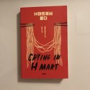 수연마트 이미지