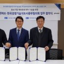 이노기술컨설팅 네이버블로그