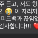 은파피아노학원 이미지