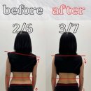 애프터짐피티 이미지