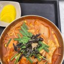 광복수제비 - 하남시 | 센텀 신세계백화점 푸드코트 맛집 광복수제비 후기
