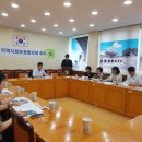 평동 행정복지센터 소회의실 이미지