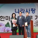 큰사랑의원 이미지