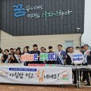 함평중학교 이미지