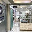세렌디피티어학원