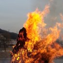 청석소방 네이버블로그