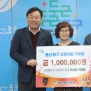 애드진 - 성남시 분당구 돌마로 46 | 애드진