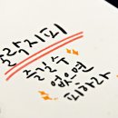 펜타리움 이미지