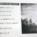 한국알카리수(주) 이미지