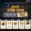 김가네(양천구청점) 네이버블로그