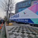 계산1동(3층 회의실) 이미지