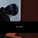 김곱단