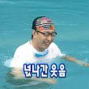 인투게코 | 1월일기입니다!🥶