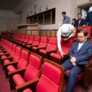 강동문화복지회관 체육관 이미지