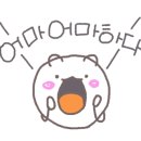 윈모터스 - 아산시 배방로 219-37 | 윈모터스