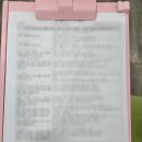 목포시치매안심센터 | 목포. 목포시치매안심센터