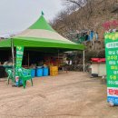 구부림농장 이미지