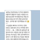 올합격관리형독서실 이미지