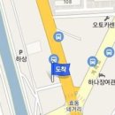 정진선정형외과의원 이미지