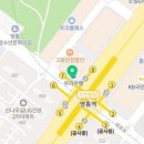경희안경원 이미지