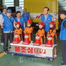 꽃동네어린이집 이미지