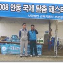 낙동강 자동차정비 티스토리