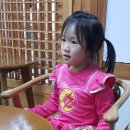 현서의집 이미지