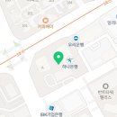 오리건치과교정과치과의원 이미지