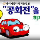 한일자동차병원 이미지