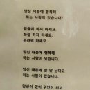 금강로16길 이미지