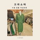 끄라소따 이미지
