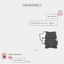 가-42 | [마피아42 팝업스토어&amp;체험전] MAFIA AGIT 후기🖤