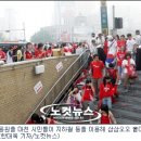 팀투혼 이미지