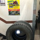 A4U 크로스핏 이미지