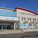 충청남도 태안군청소년수련관 이미지